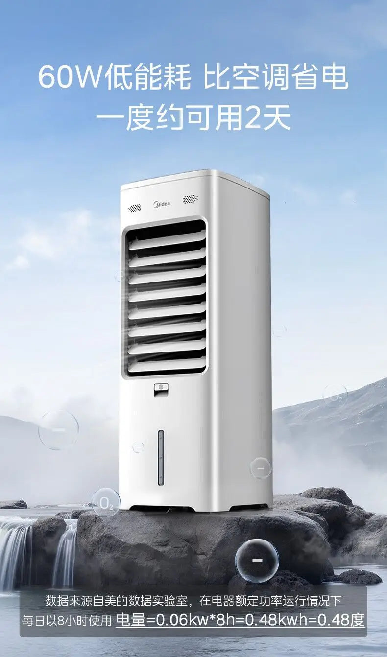 Household Single - cooling Mobile Water - cooled Air - conditioner Fan with Voice Remote Control