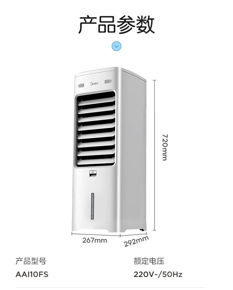 Household Single - cooling Mobile Water - cooled Air - conditioner Fan with Voice Remote Control