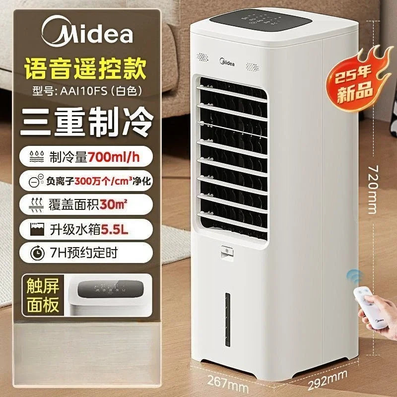 Household Single - cooling Mobile Water - cooled Air - conditioner Fan with Voice Remote Control