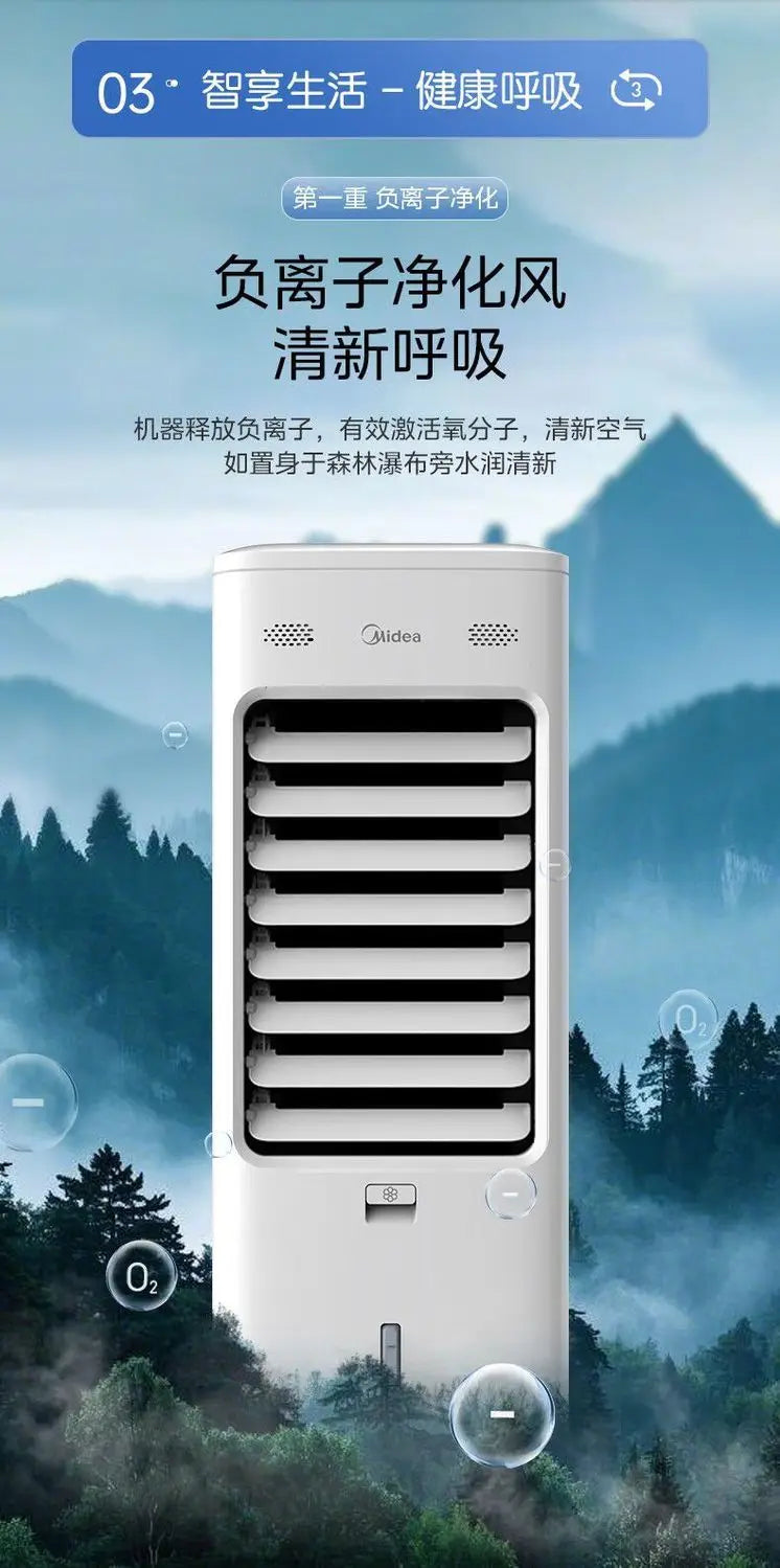 Household Single - cooling Mobile Water - cooled Air - conditioner Fan with Voice Remote Control