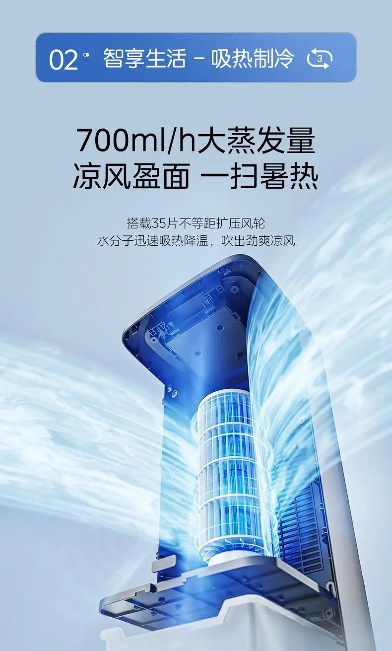 Household Single - cooling Mobile Water - cooled Air - conditioner Fan with Voice Remote Control
