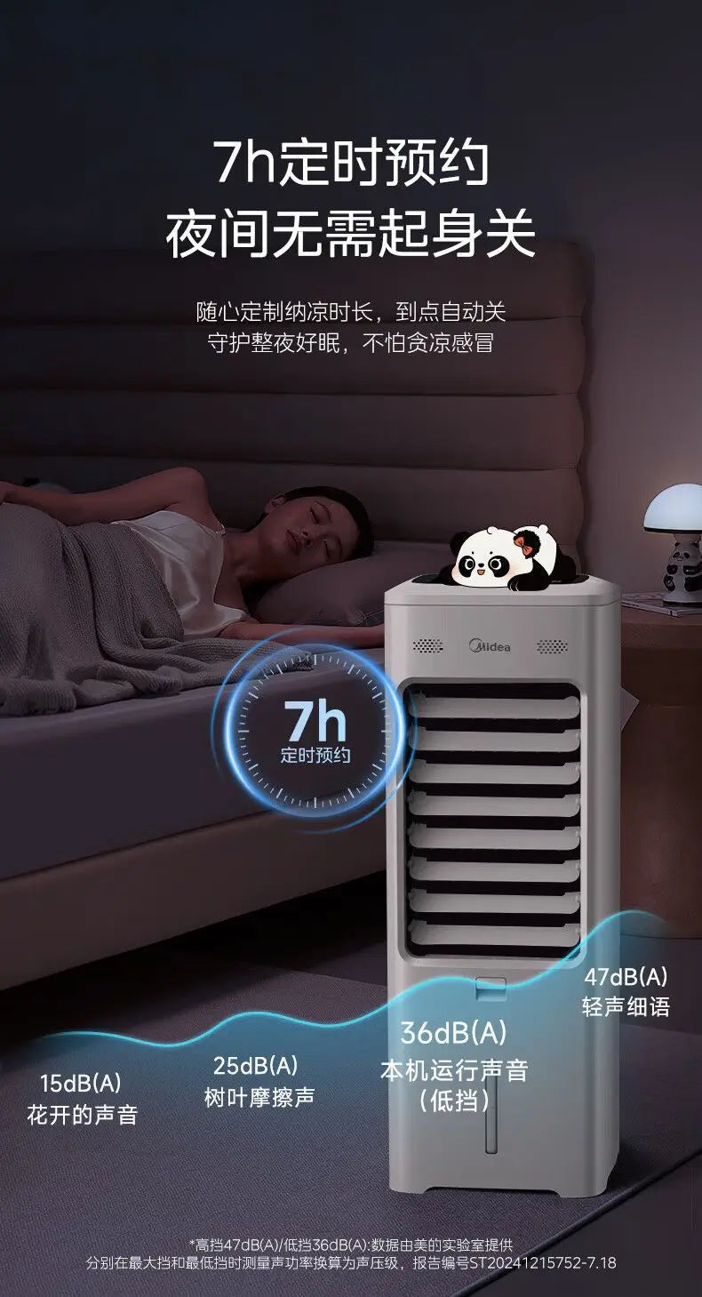 Household Single - cooling Mobile Water - cooled Air - conditioner Fan with Voice Remote Control
