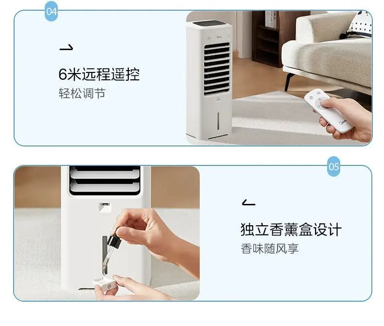 Household Single - cooling Mobile Water - cooled Air - conditioner Fan with Voice Remote Control