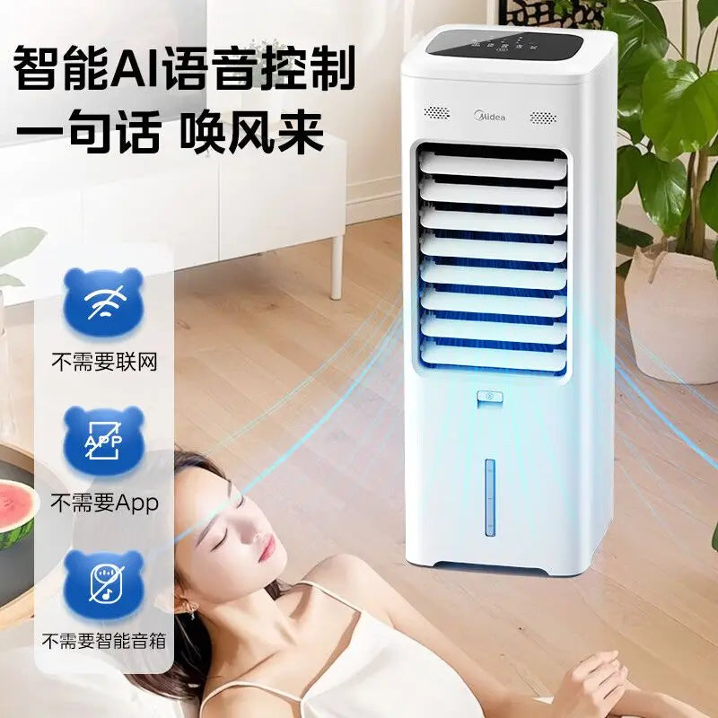 Household Single - cooling Mobile Water - cooled Air - conditioner Fan with Voice Remote Control