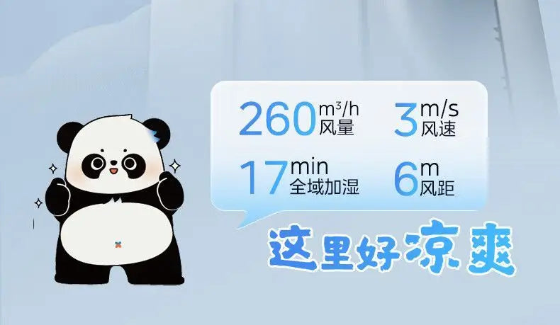 Household Single - cooling Mobile Water - cooled Air - conditioner Fan with Voice Remote Control