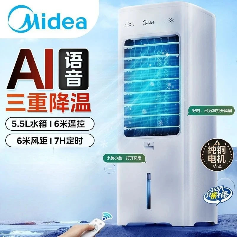 Household Single - cooling Mobile Water - cooled Air - conditioner Fan with Voice Remote Control