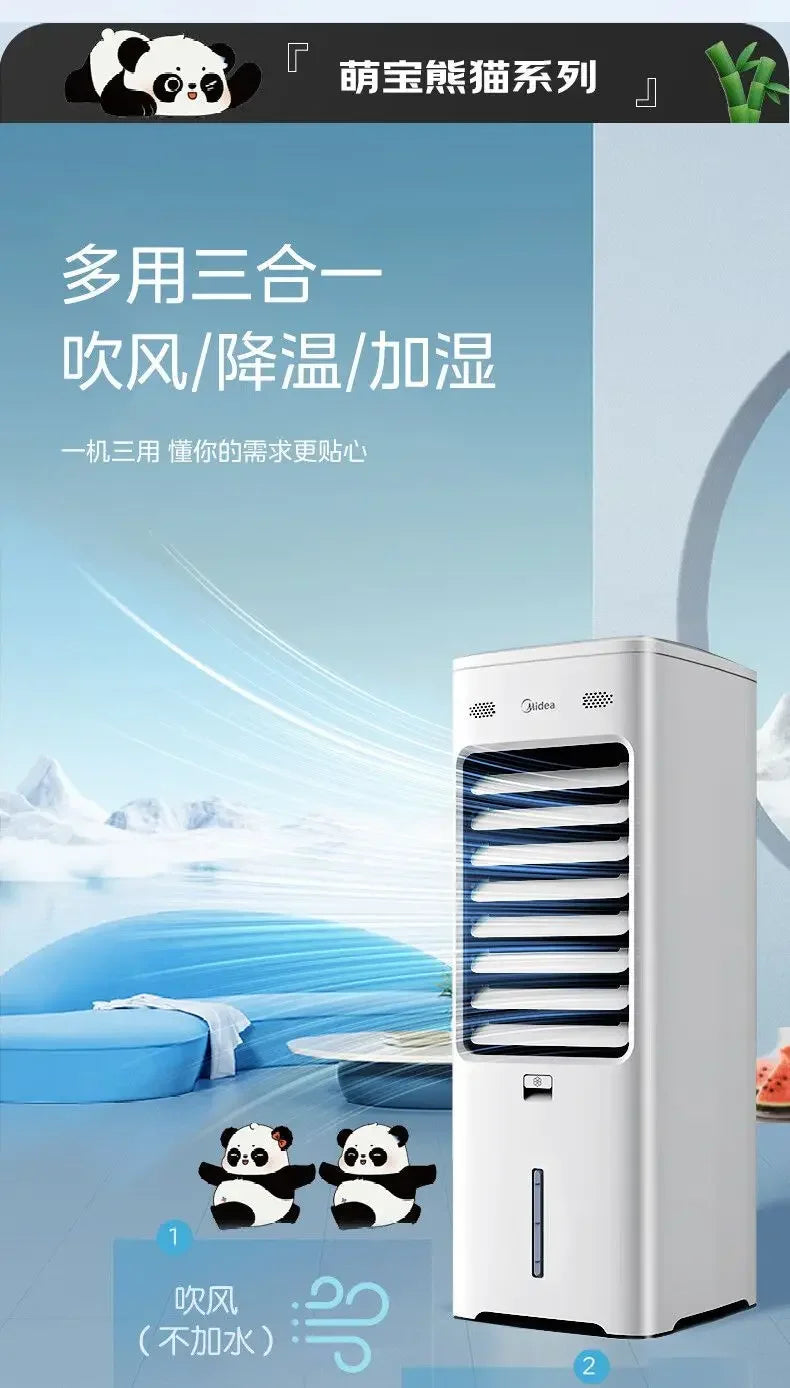 Household Single - cooling Mobile Water - cooled Air - conditioner Fan with Voice Remote Control