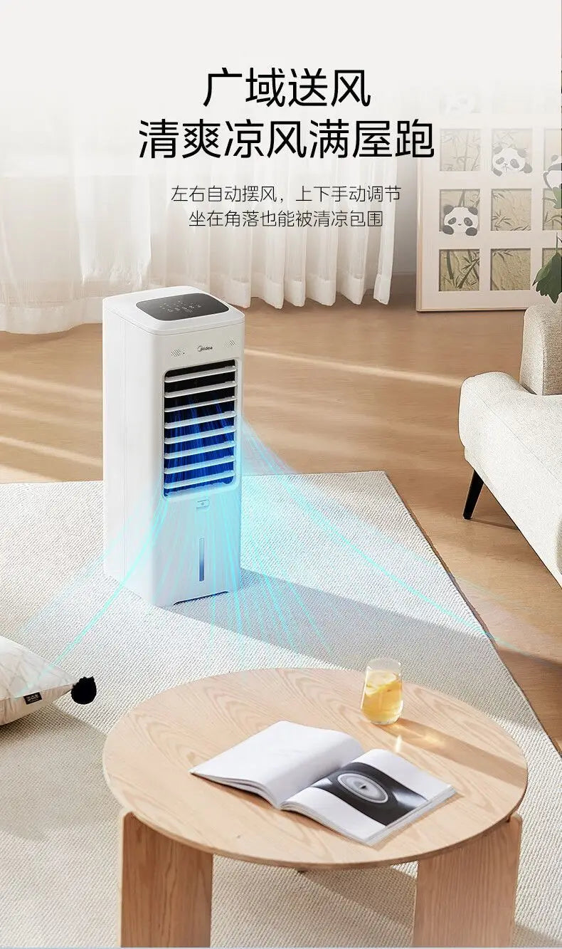 Household Single - cooling Mobile Water - cooled Air - conditioner Fan with Voice Remote Control