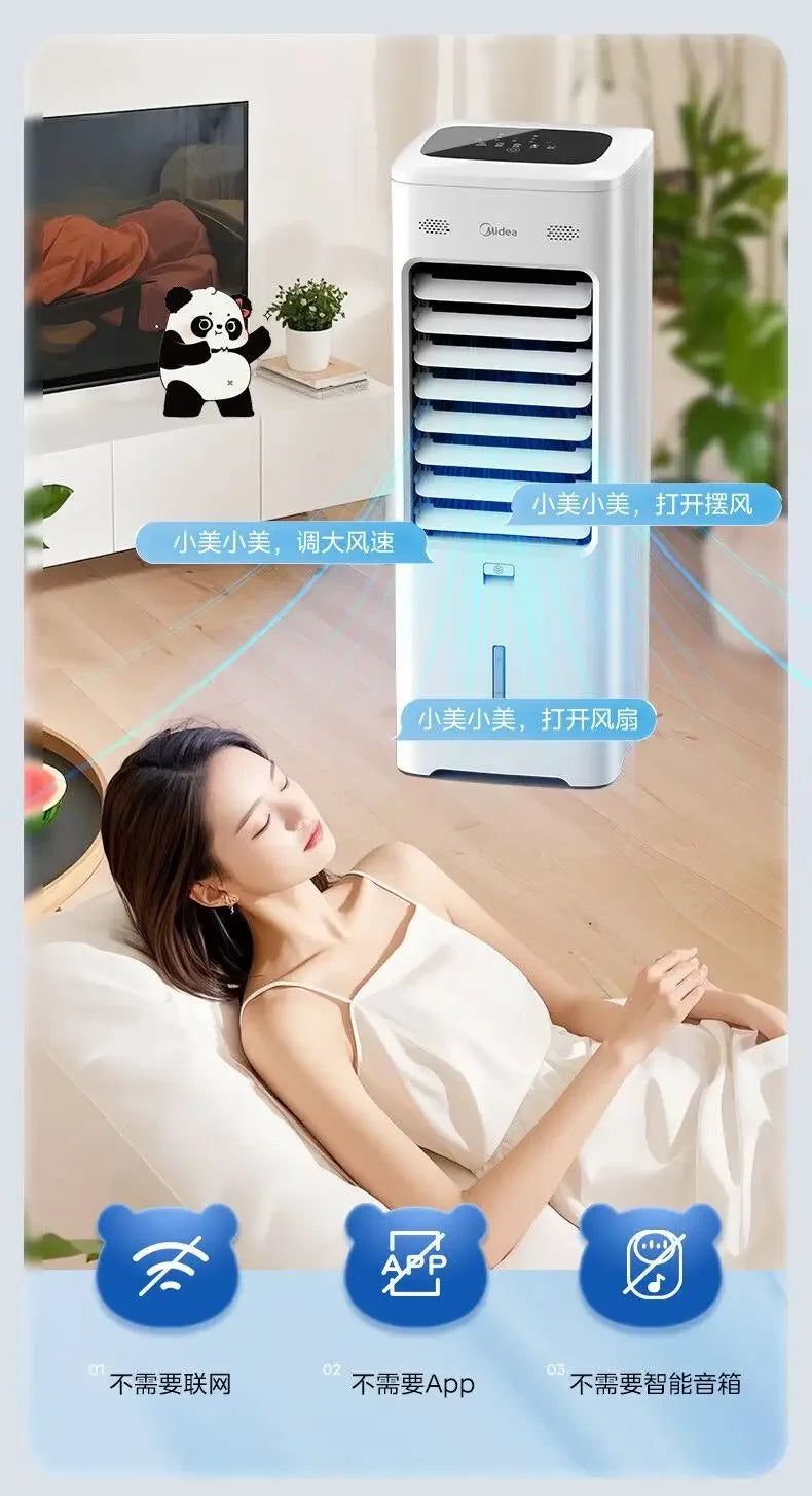 Household Single - cooling Mobile Water - cooled Air - conditioner Fan with Voice Remote Control