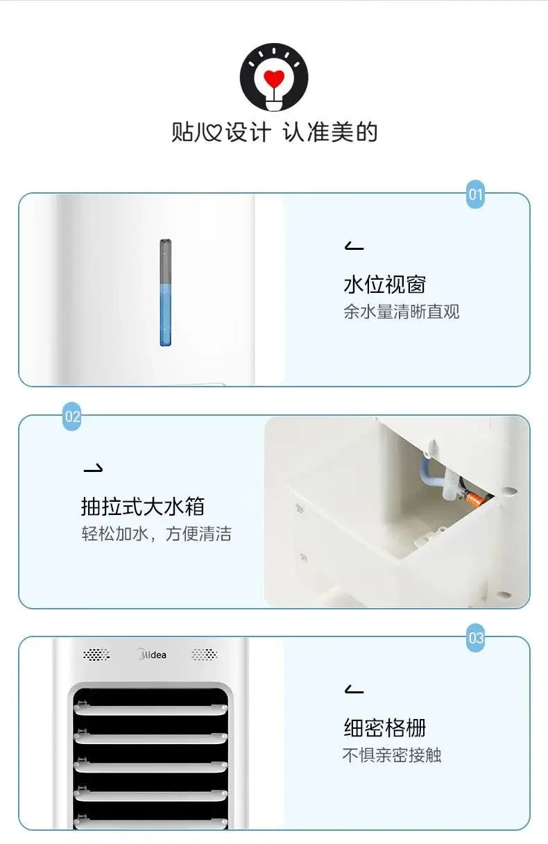 Household Single - cooling Mobile Water - cooled Air - conditioner Fan with Voice Remote Control