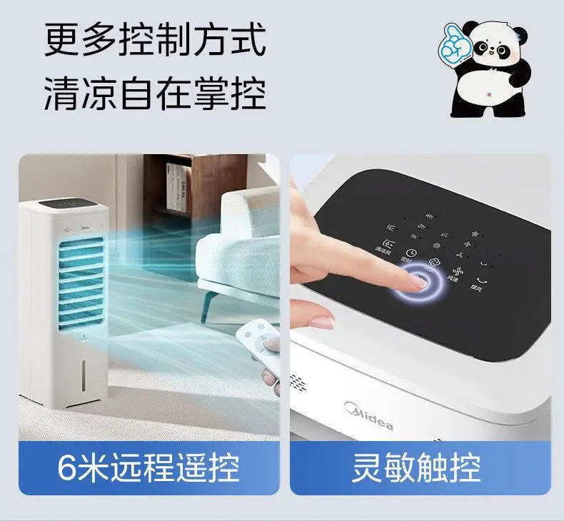 Household Single - cooling Mobile Water - cooled Air - conditioner Fan with Voice Remote Control