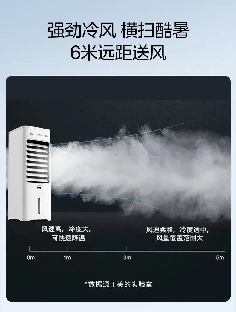 Household Single - cooling Mobile Water - cooled Air - conditioner Fan with Voice Remote Control